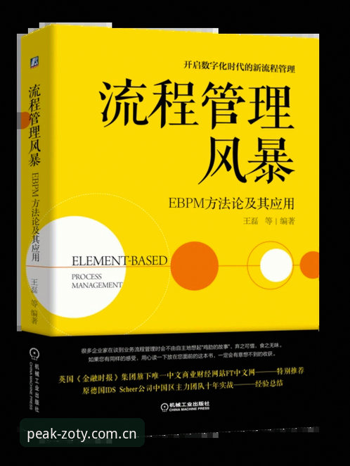中欧体育平台下载失败全面评测：资深用户教你解决入口无法下载的实用方法